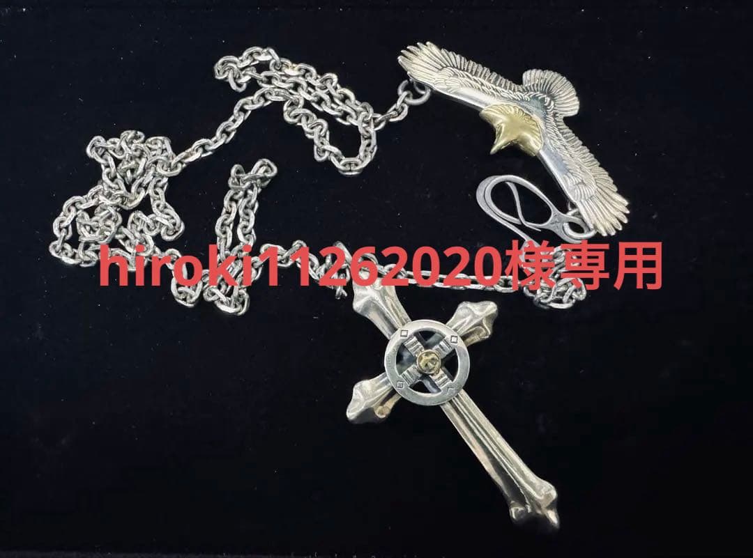 本日まで　シルバー925 クロスネックレス　バラ売り可