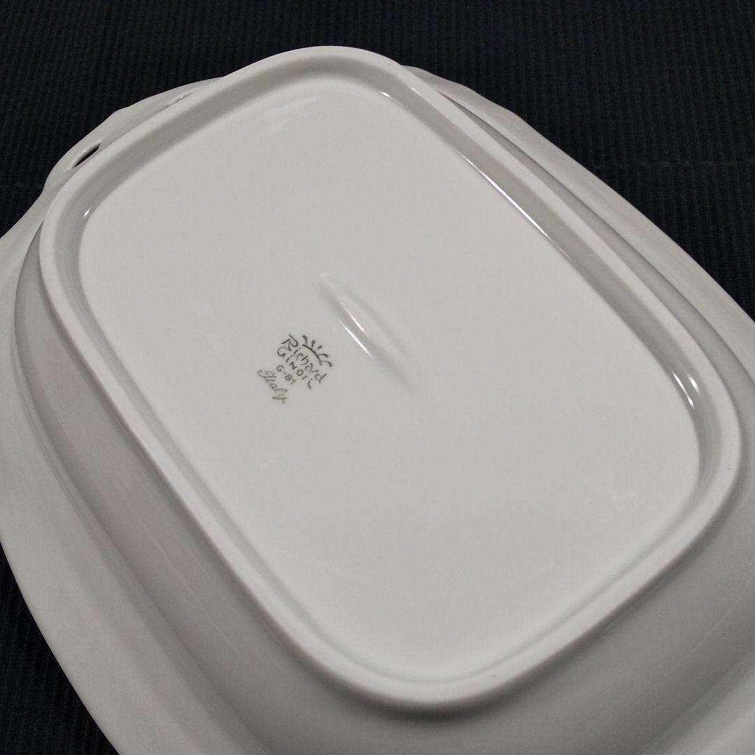 〈希少〉RichardGinori  フラワー  花  蓋付き  チューリン