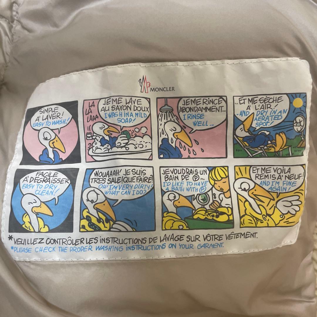 【値下げ/正規店クリーニング済】MONCLER ベージュ ダウン TORCYN