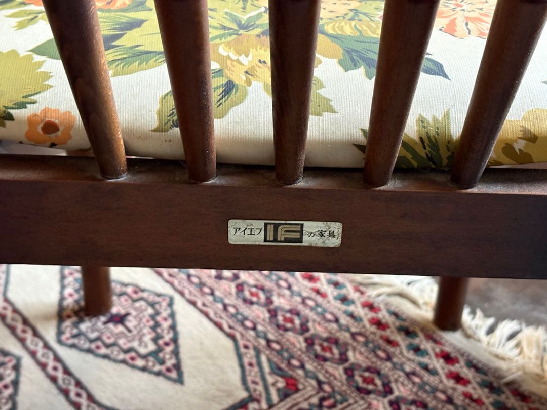 希少　レトロ　ヴィンテージ　ビンテージ　花柄座面　スポークチェア　2脚　IZ