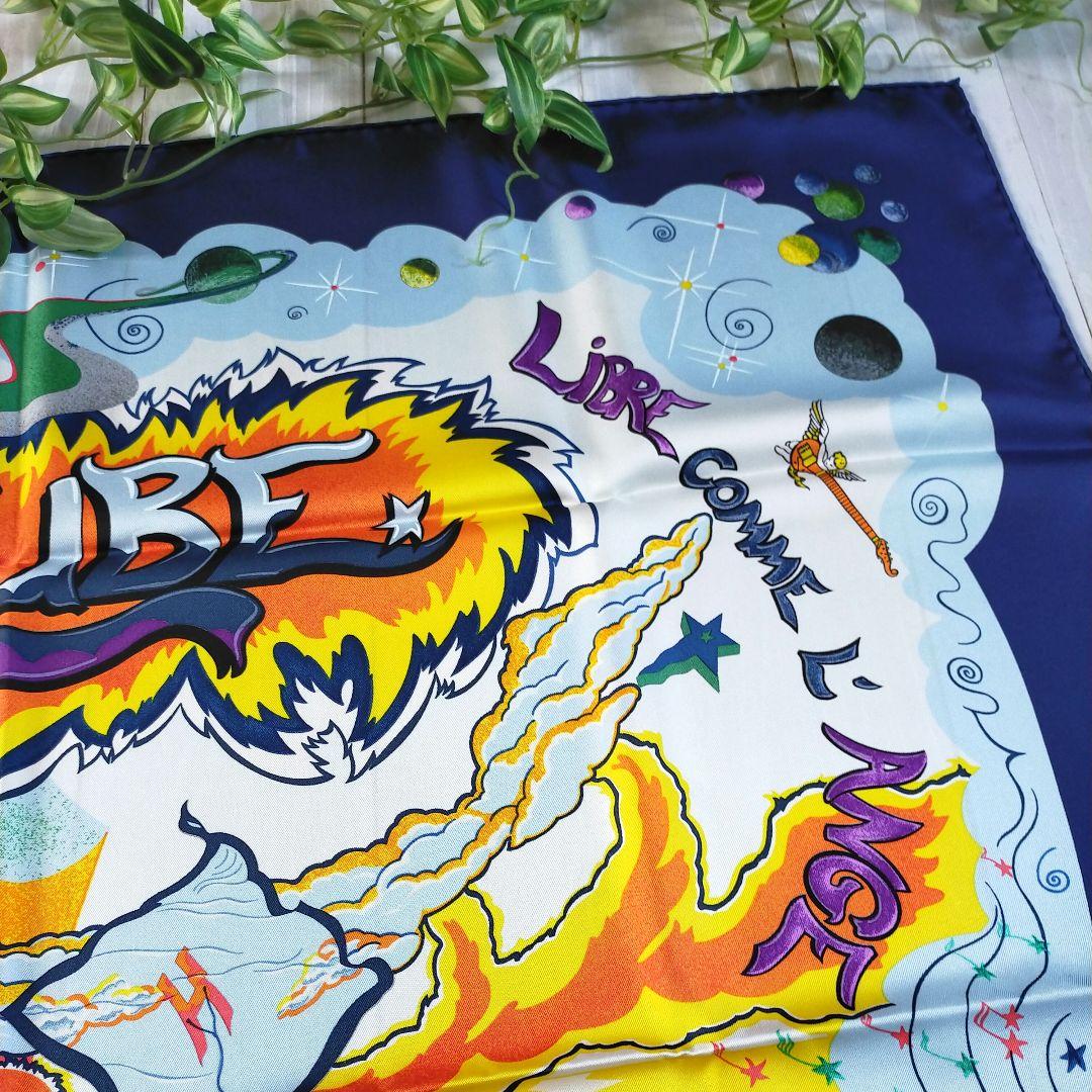 ☘️新品未使用☘️ カレ90　THE ALFEE　25週年記念　夜明け AUBE