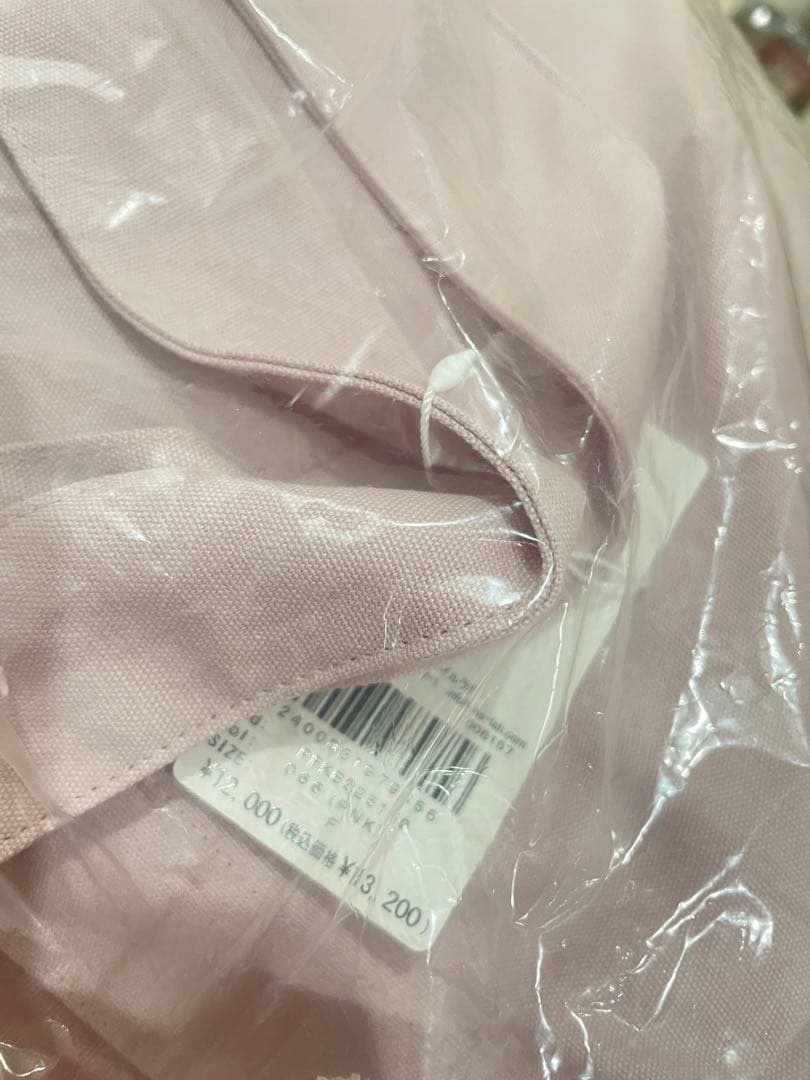 【未開封未使用】ジェラートピケ 2023年福袋A