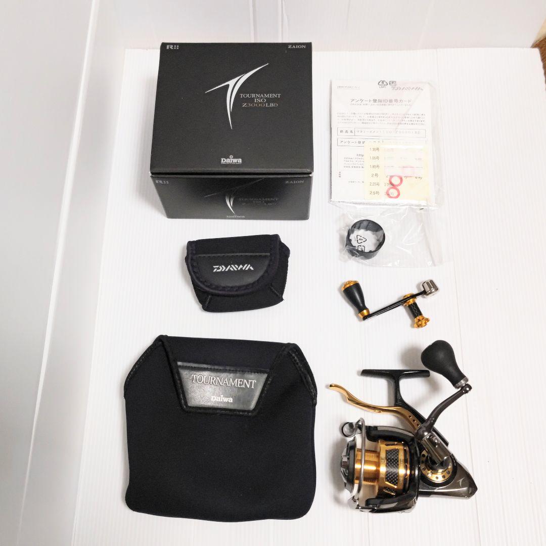 バラサンハンドル付き ダイワ トーナメント イソＺ３０００ＬＢＤ