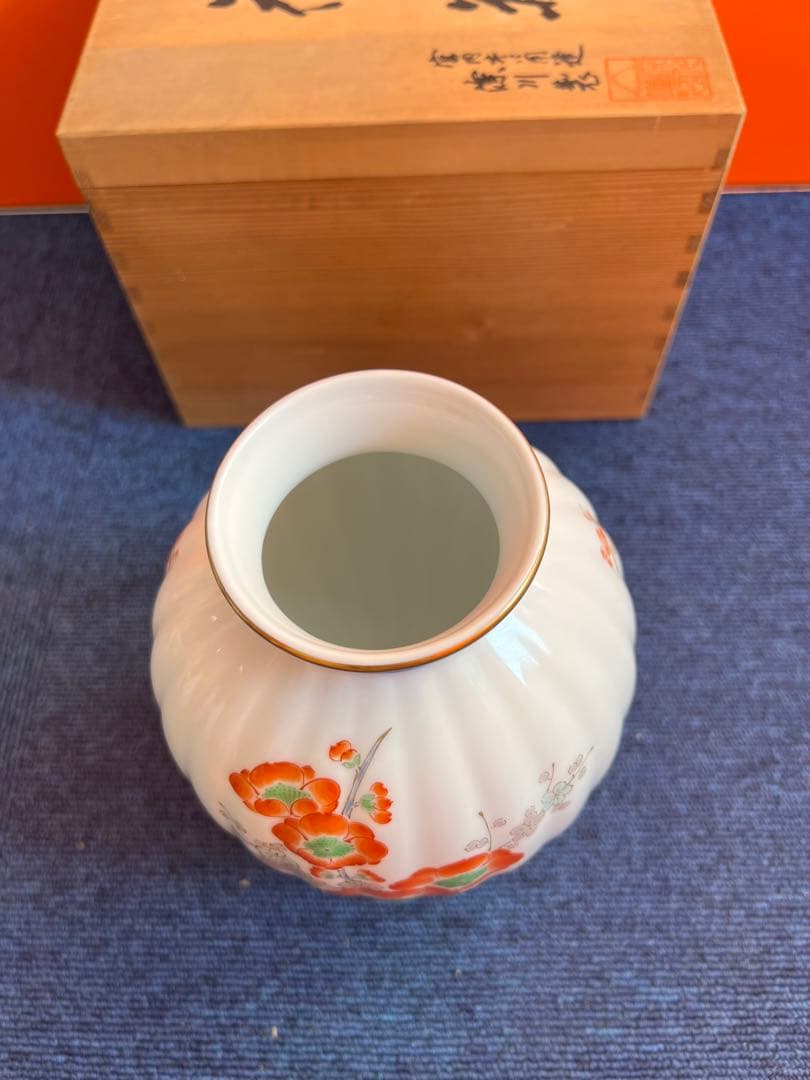 1097 深川製磁　芙蓉鉄仙花　花瓶　金彩　未使用