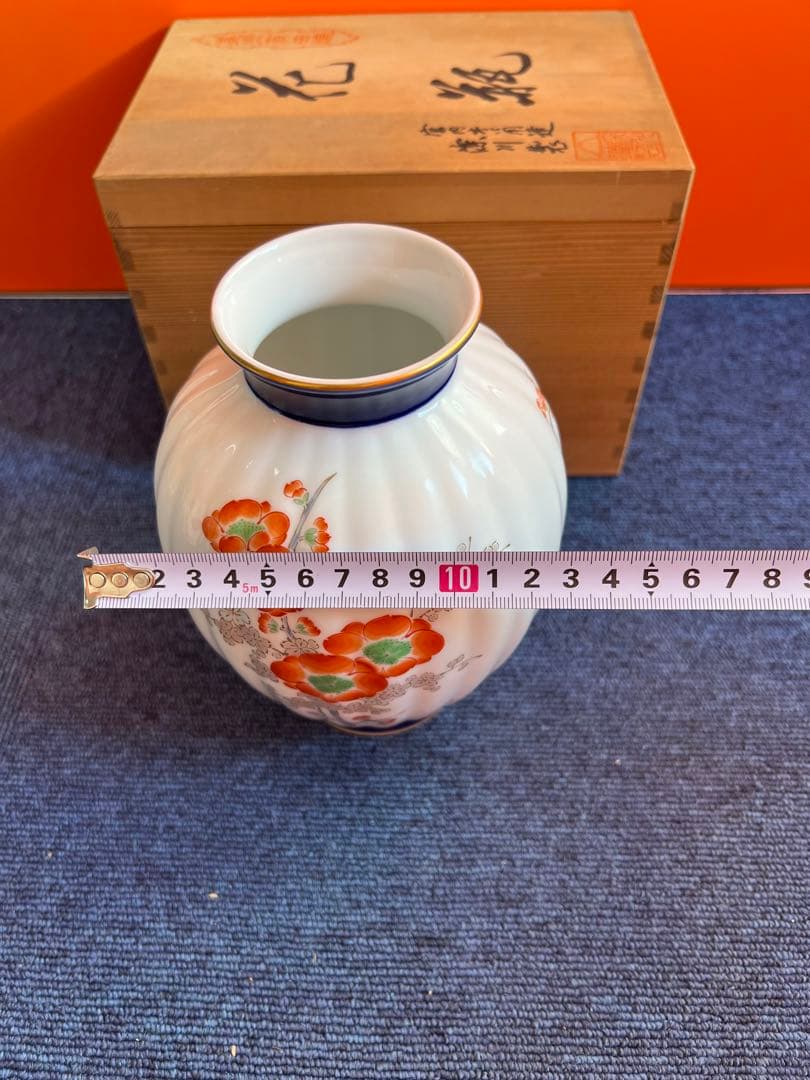 1097 深川製磁　芙蓉鉄仙花　花瓶　金彩　未使用