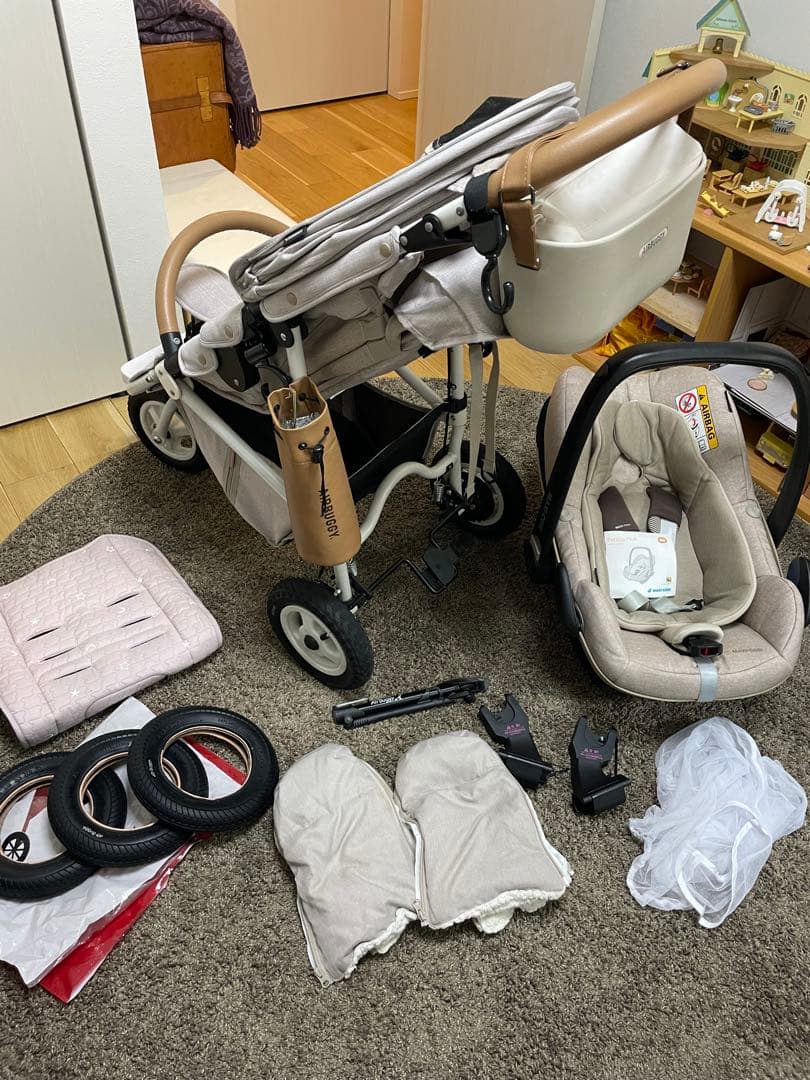 ①エアバギー マキシコシセット ベージュ ①と②を両方ご購入下さい！