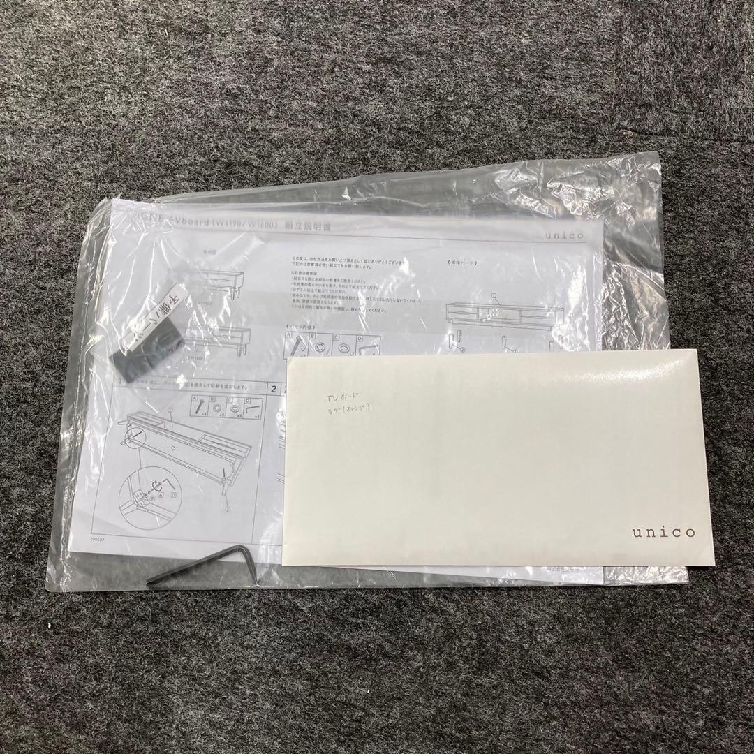 unico テレビ台 テレビボード シグネ 幅約119cm オーク材 d4848