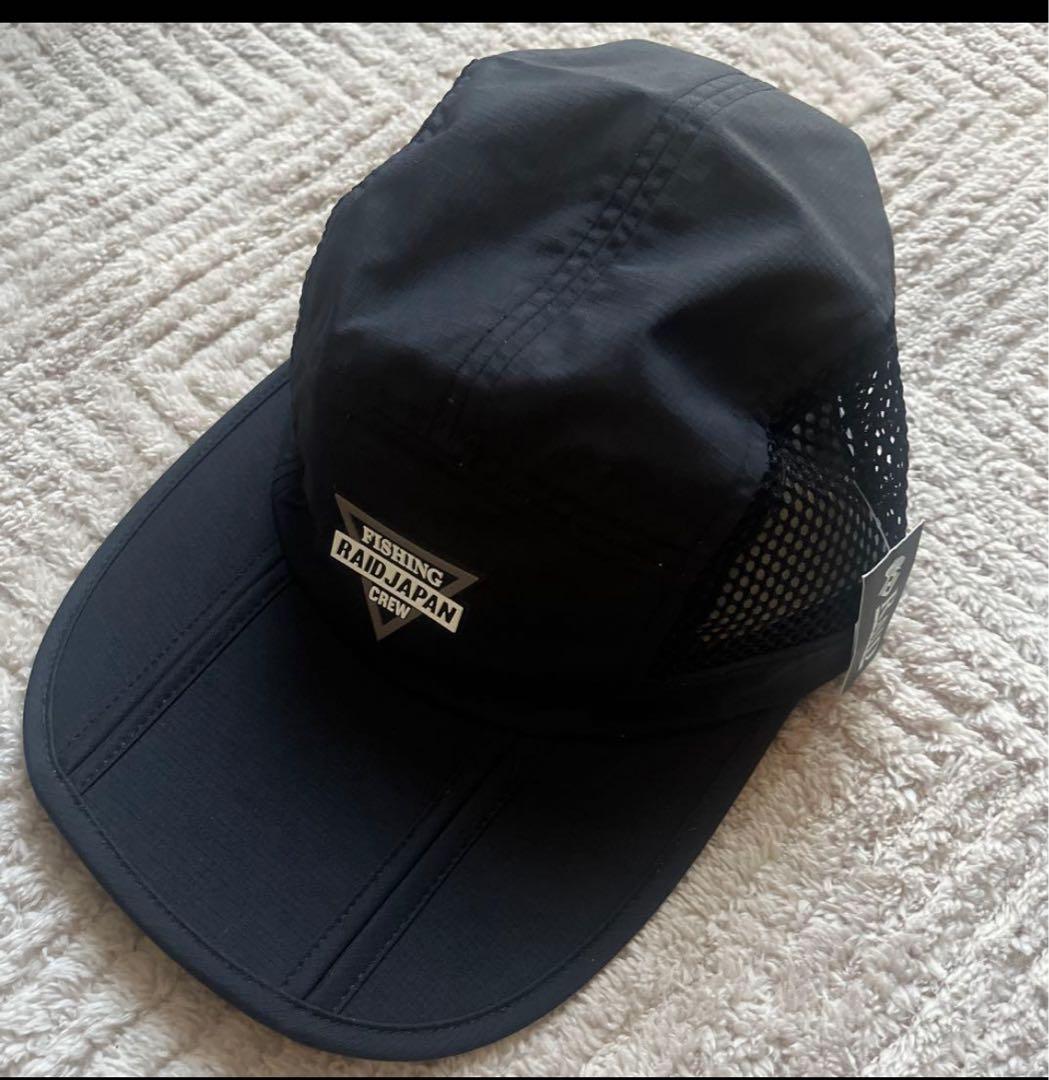 レイドジャパン　サイドメッシュナイロンキャップ　ブラック