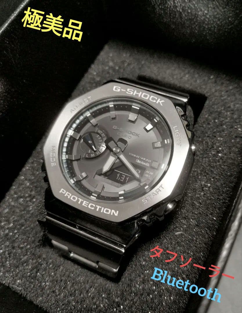 極美品 CASIO G-SHOCK GM-B2100 GM-2110