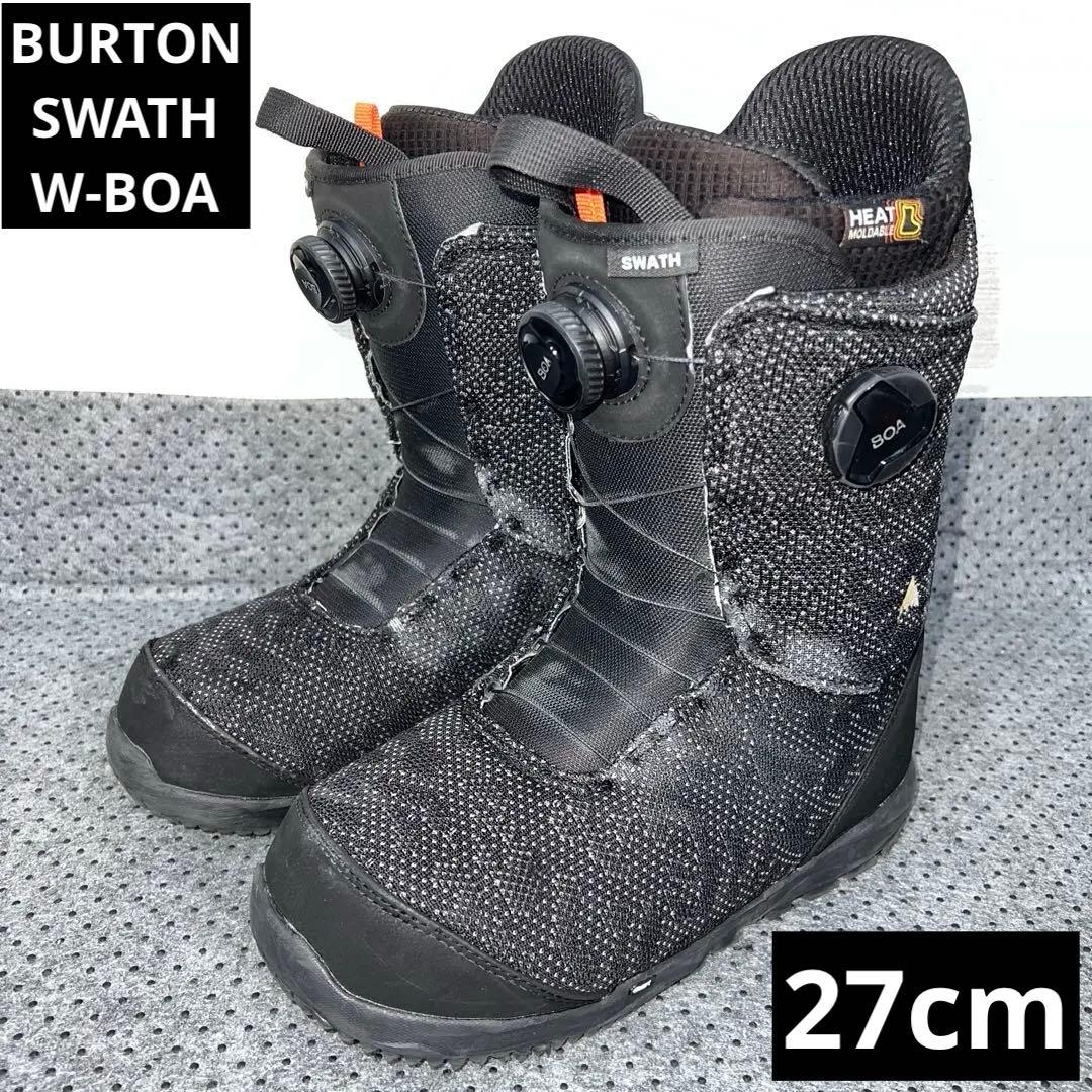 7-8回使用 27cm BURTON SWATH スワス W-BOAブーツ