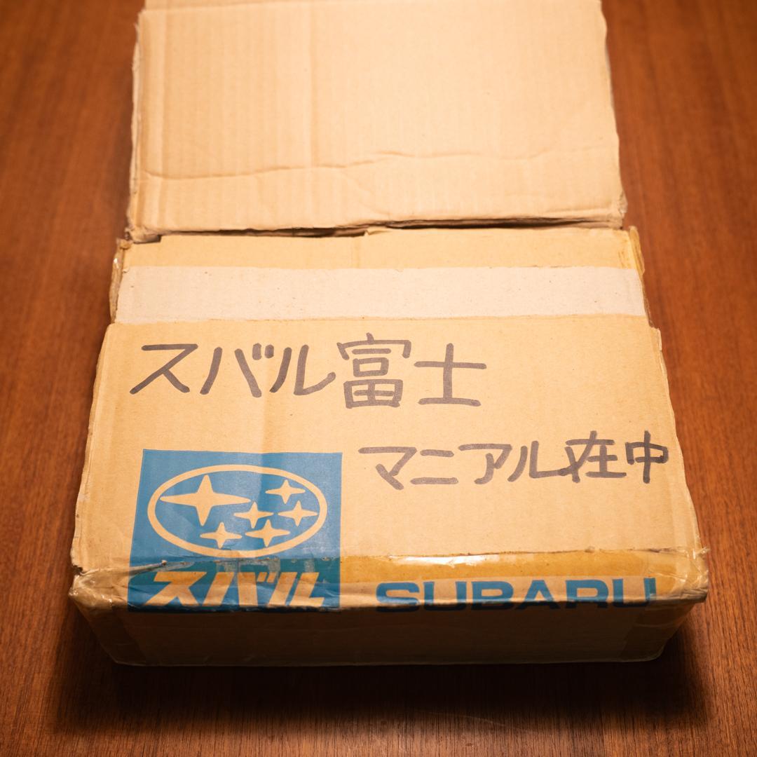 h*a様 GC系 インプレッサ 整備解説書 初版 3巻セット｜美品・送料無料