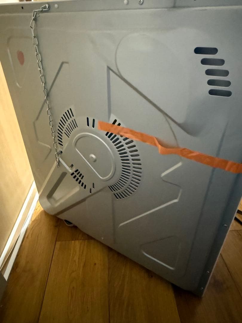 HITACHI 日立 2022年製 除湿形 電気衣類乾燥機 DE-N40WX