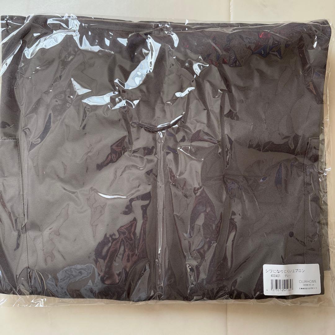 最終価格☆出品2／5迄で取りやめます