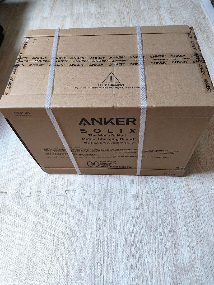 s*o様 【新品】Anker Solix C800 Plus ポータブル電源 ダ