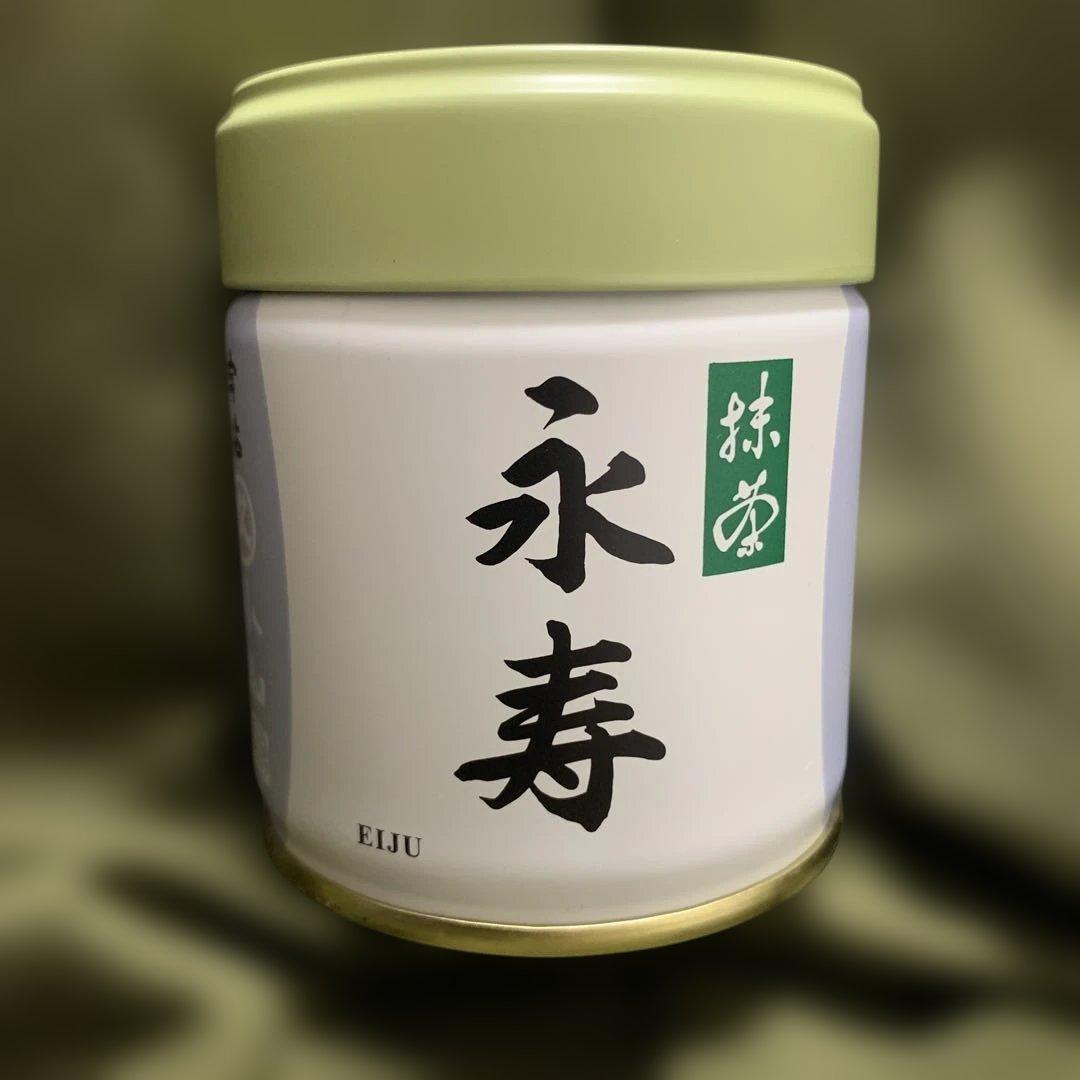 丸久小山園　抹茶　永寿40g缶