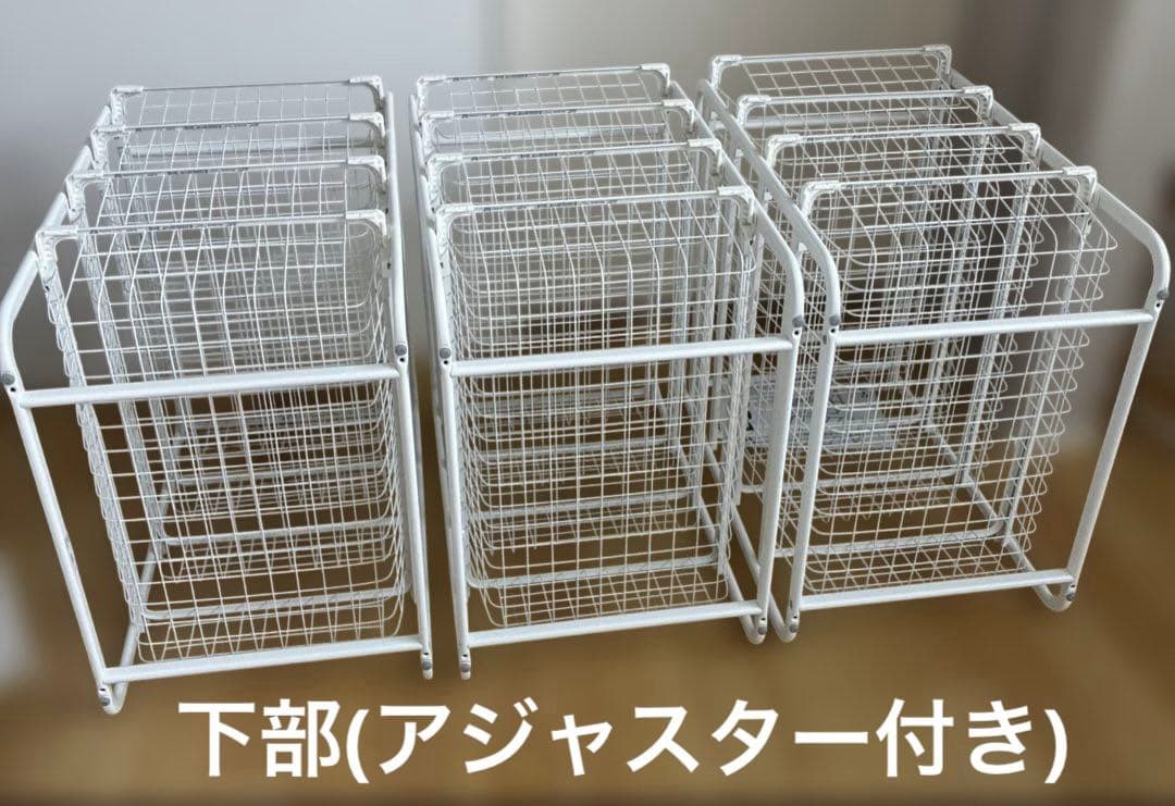 専用になります IKEA イケア アルゴート ALGOT 4段 2セット