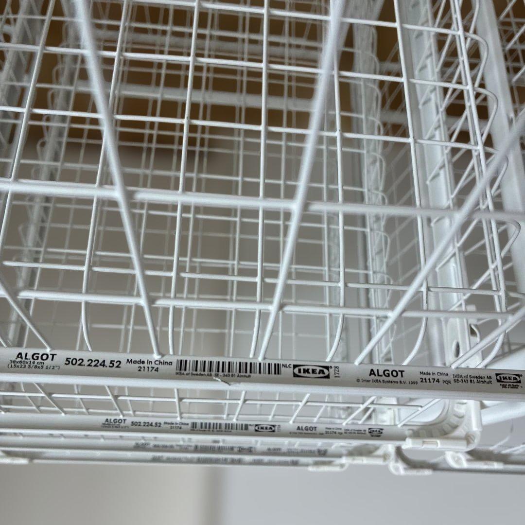専用になります IKEA イケア アルゴート ALGOT 4段 2セット