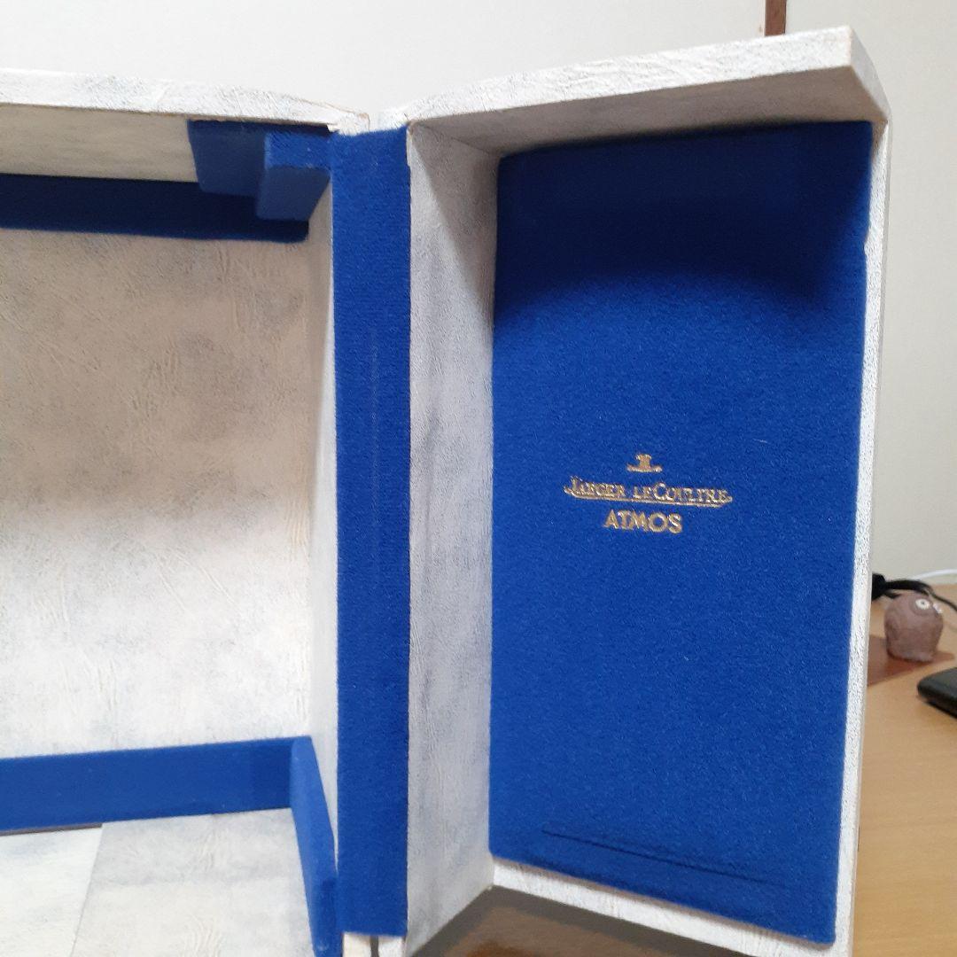 FRS【即購入可】になります。