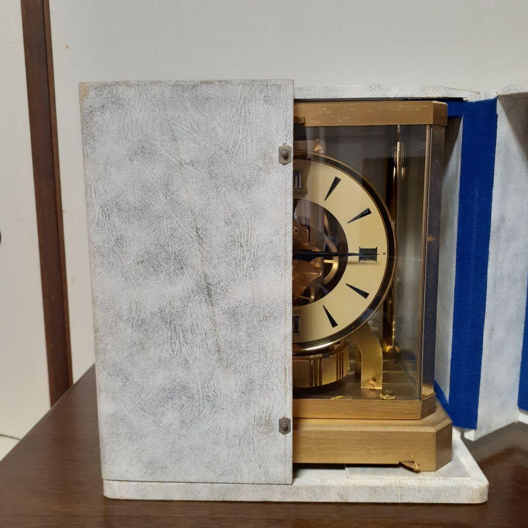 FRS【即購入可】になります。