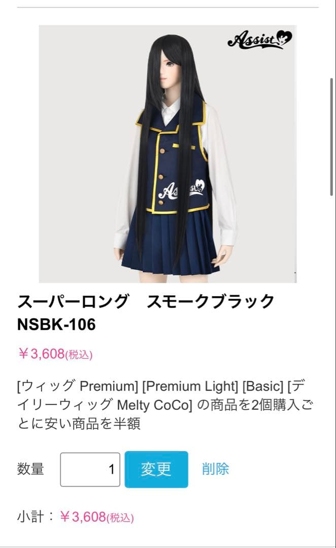 紫