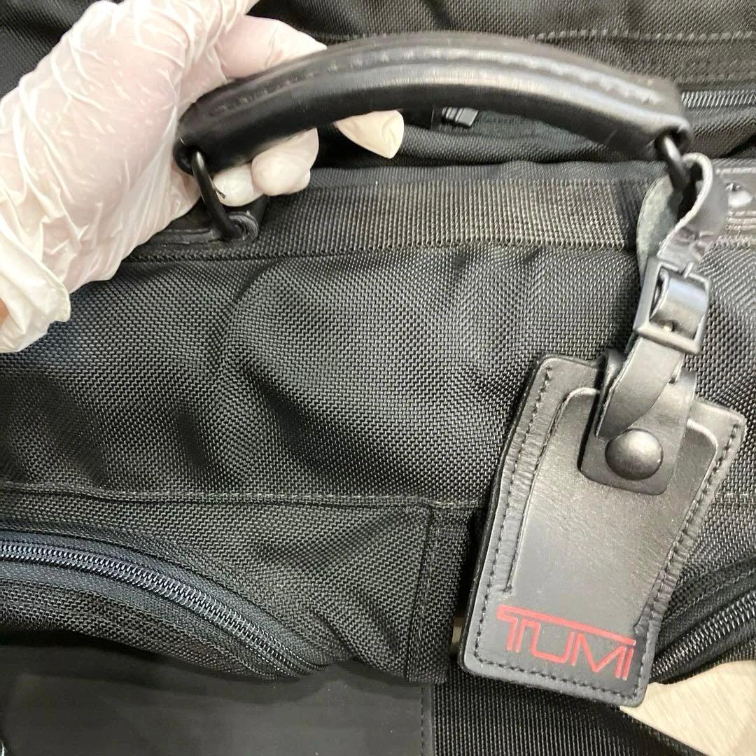 TUMI ガーメントケース　大容量