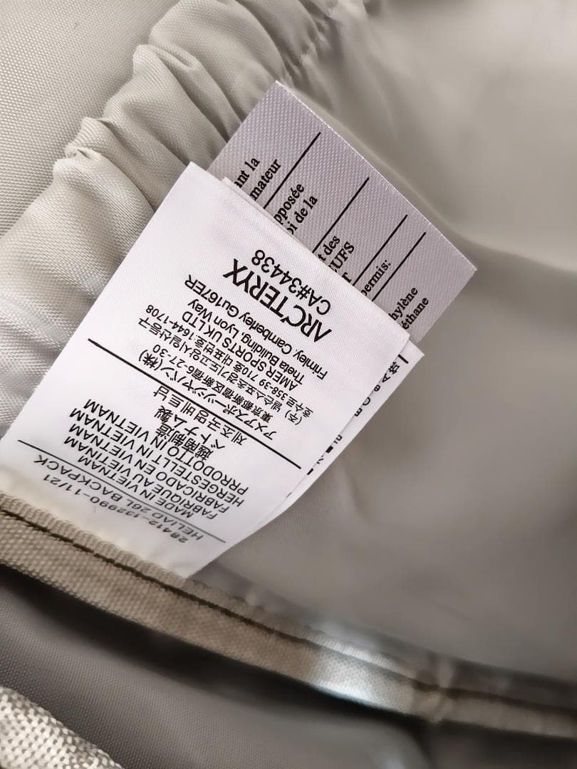 Arc'teryx Mantis 26 Backpack ブラック