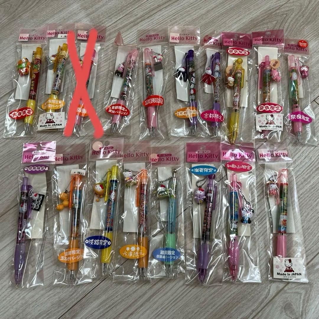 Hello Kitty ボールペン 31本セット