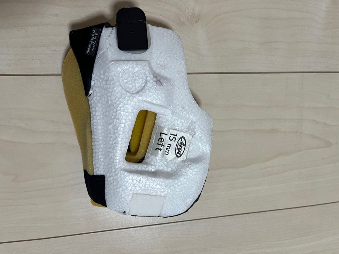 ラパイドネオ l