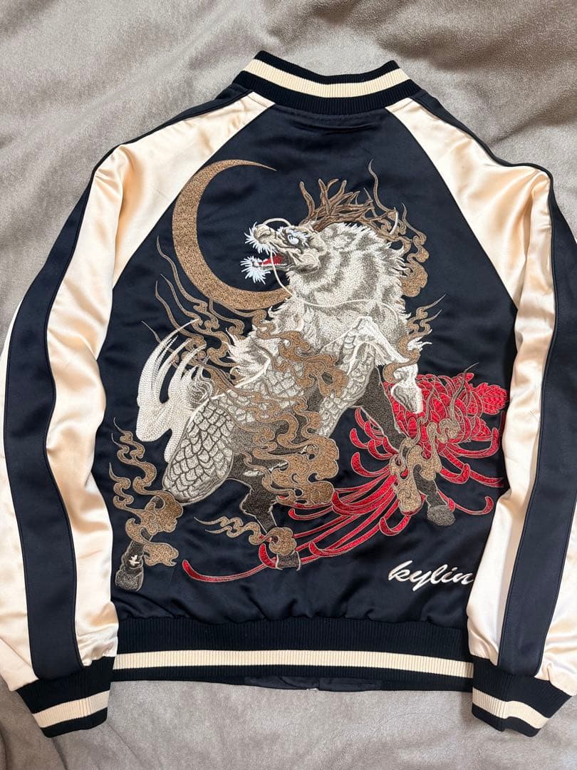 未使用 SKAJAN 虎 限定 スカジャン unisex 美品 サテン