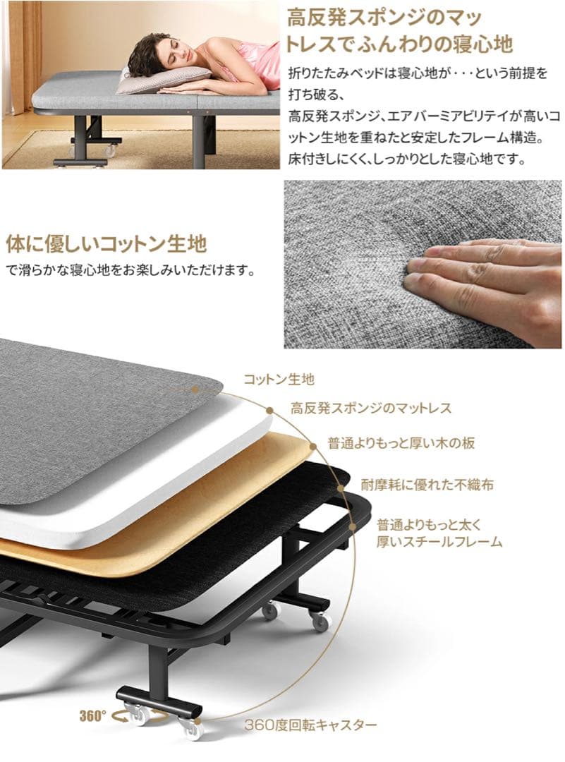 02 折りたたみベッドアウトドアベッド持ち運び可能枕内蔵キャンプベッド