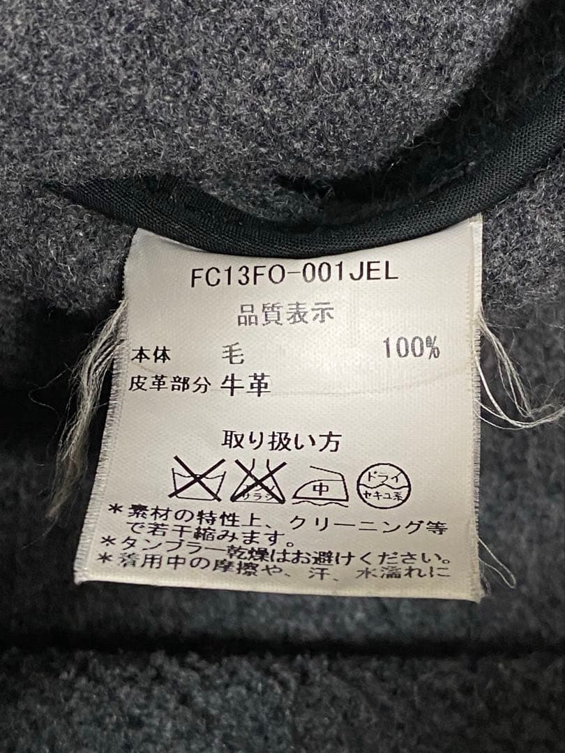 INVERTERE ウール ダッフルコート 英国製 ヘリンボーン グレー