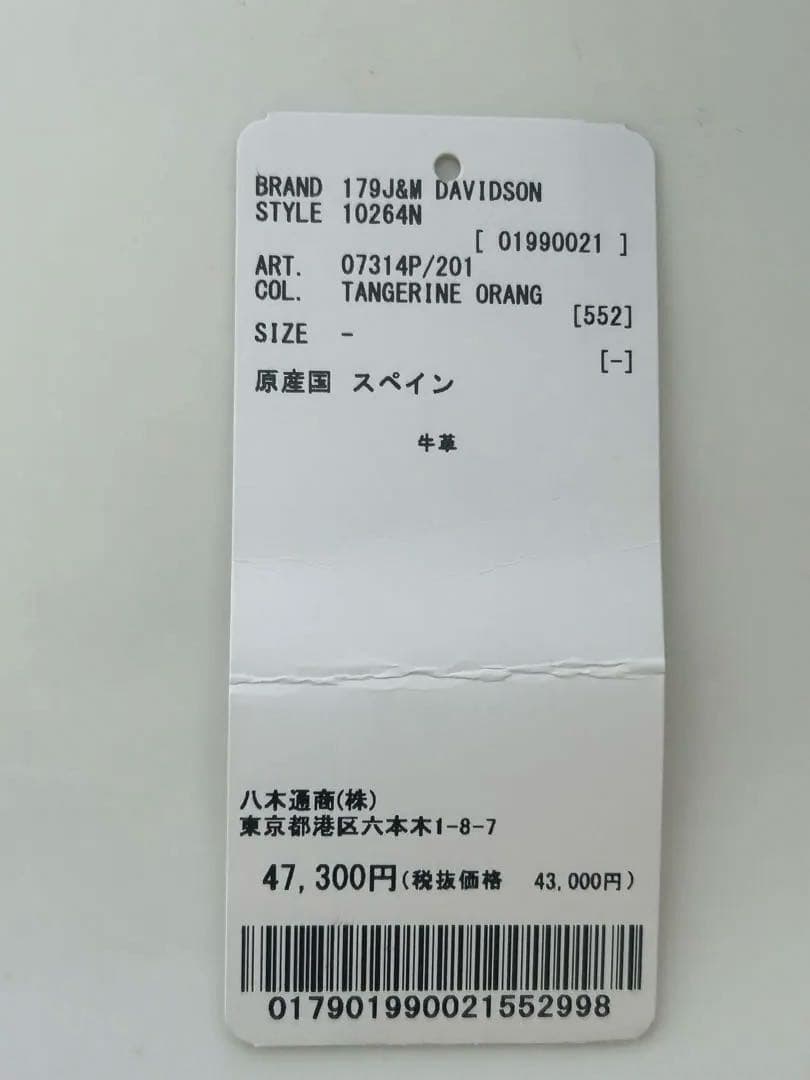 J&M DAVIDSON二つ折り財布　未使用
