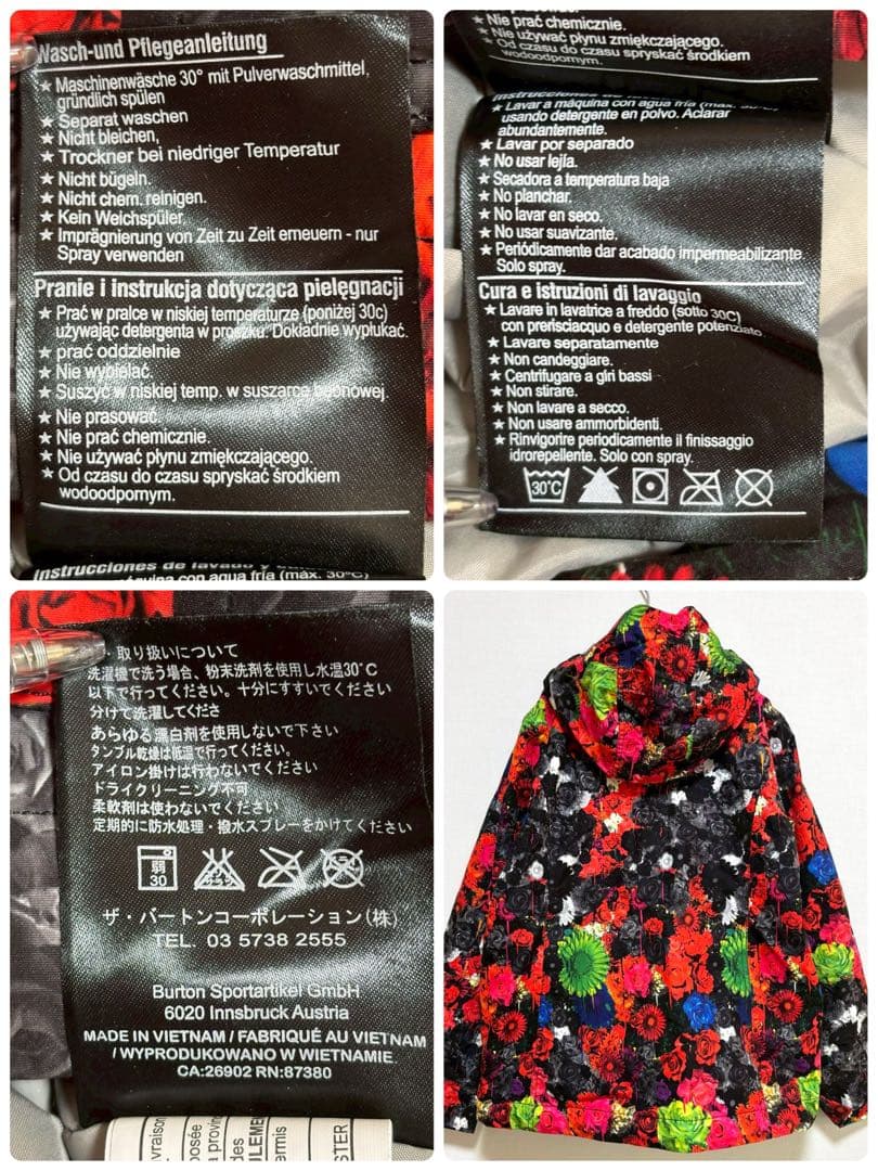 burton スノーボードウェア セットアップ レッド ネイビー M Sバラ柄