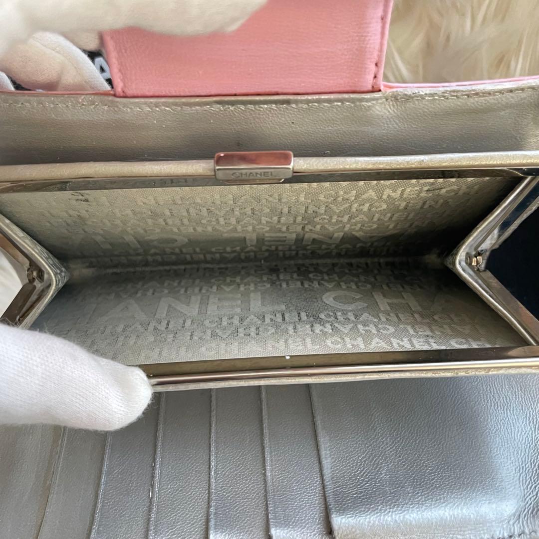 CHANEL シャネル アイコンライン 二つ折り財布 ピンク がま口 シルバー