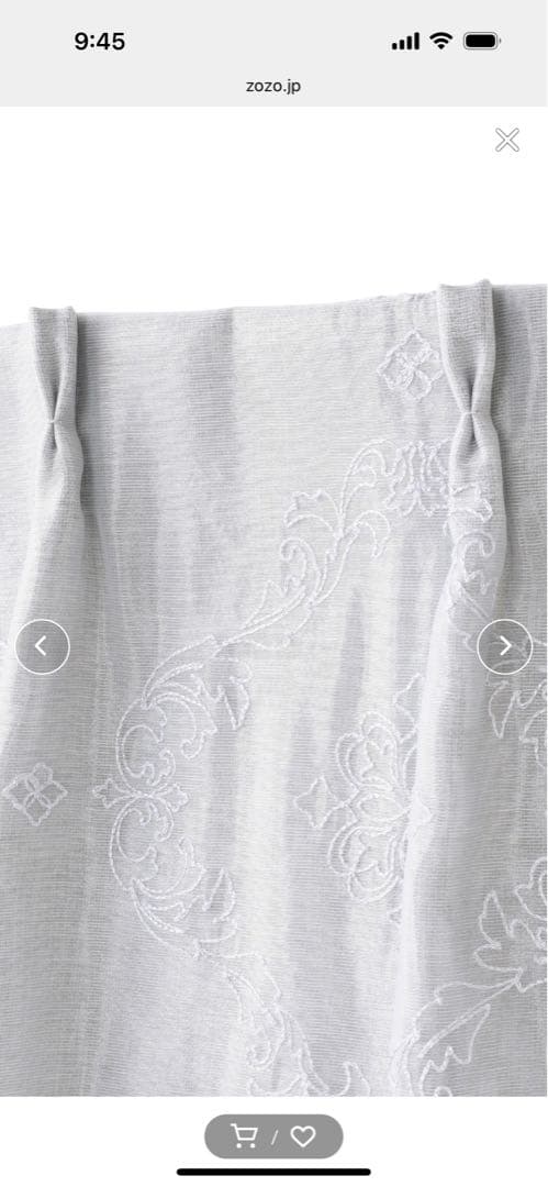 美品　Francfranc ダブルカーテン 135㎝×100 ㎝　2枚セット