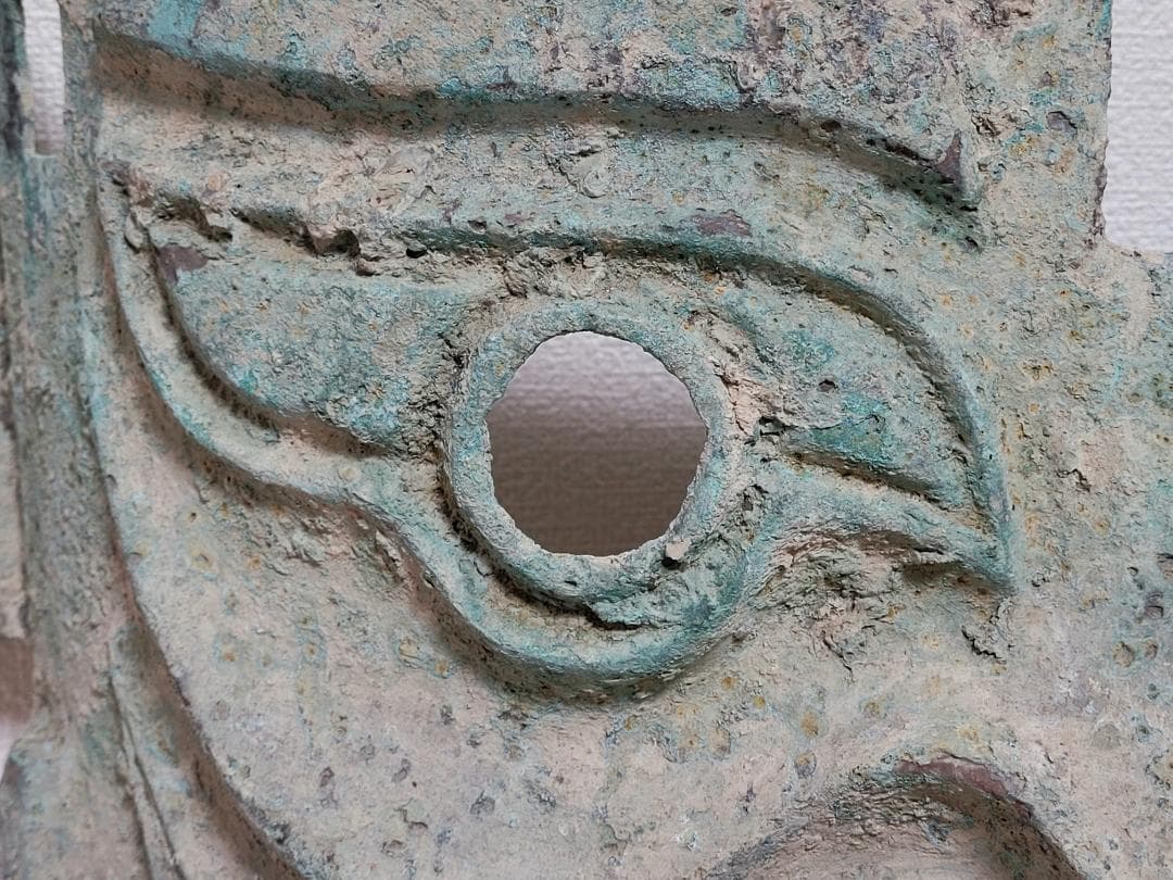 青銅製大型 仮面 神具 夏 商 周時代 横幅約88cm