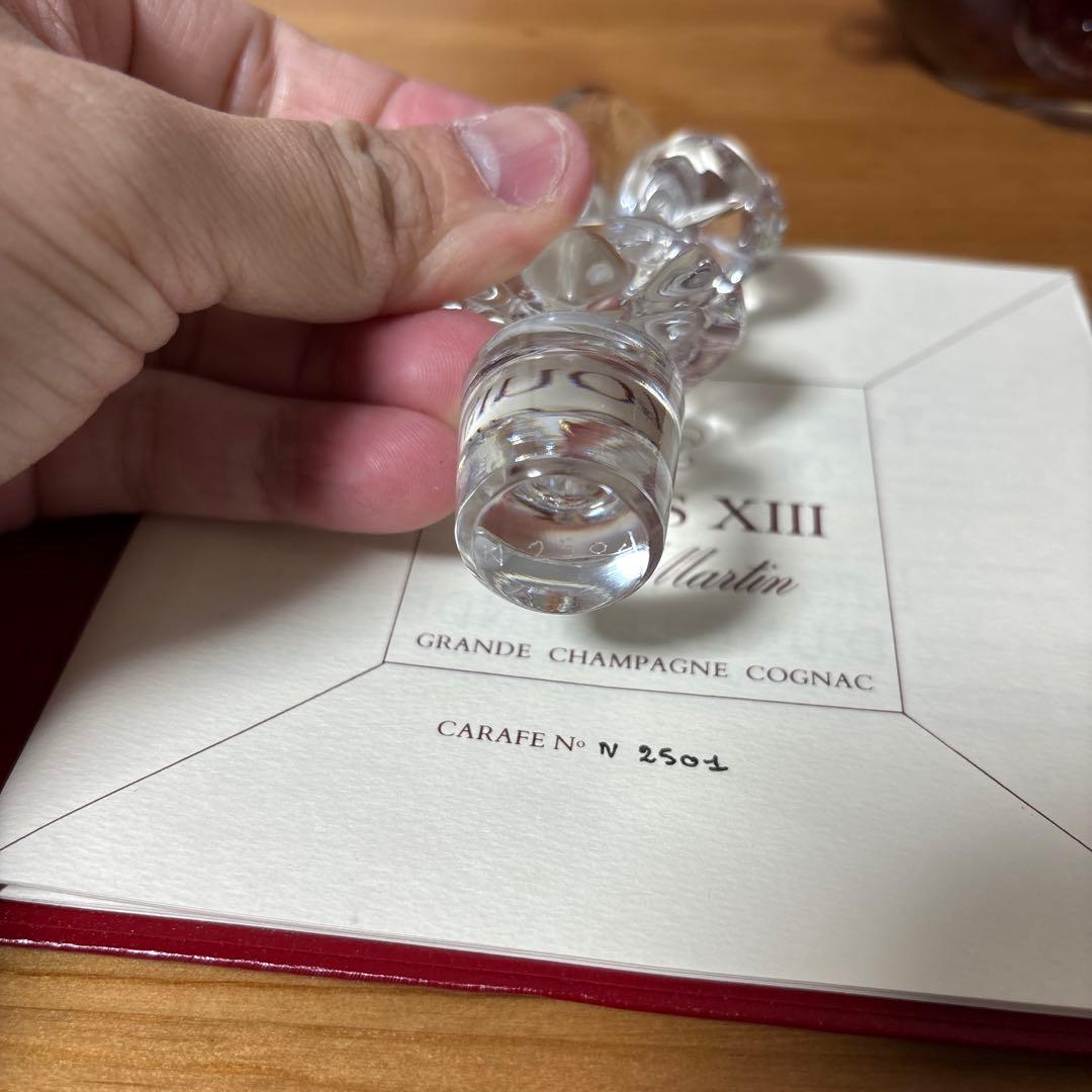 ルイ13世 レミーマルタン コニャック 金キャップ 700ml 箱付　未開栓 ⑴