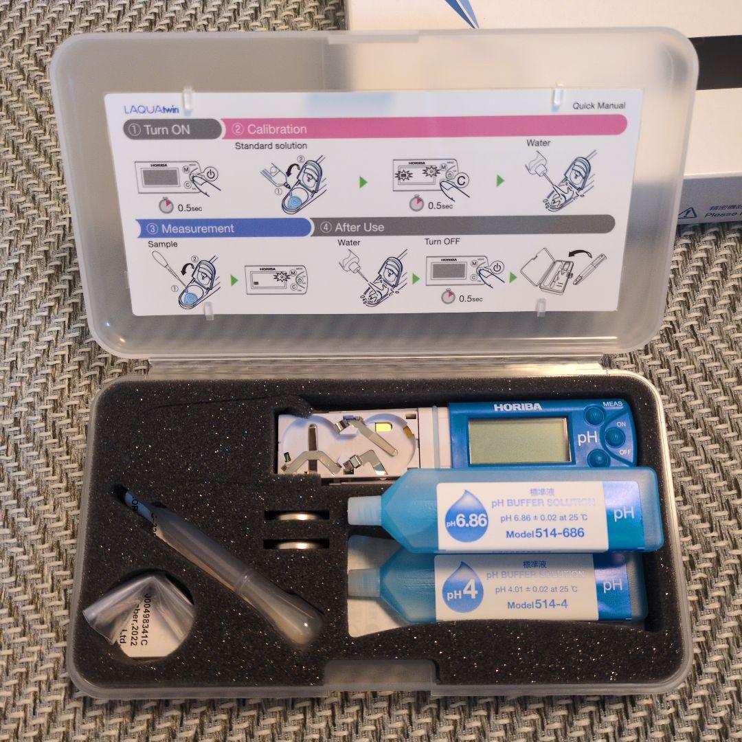 堀場製作所(HORIBA) コンパクトpHメータ