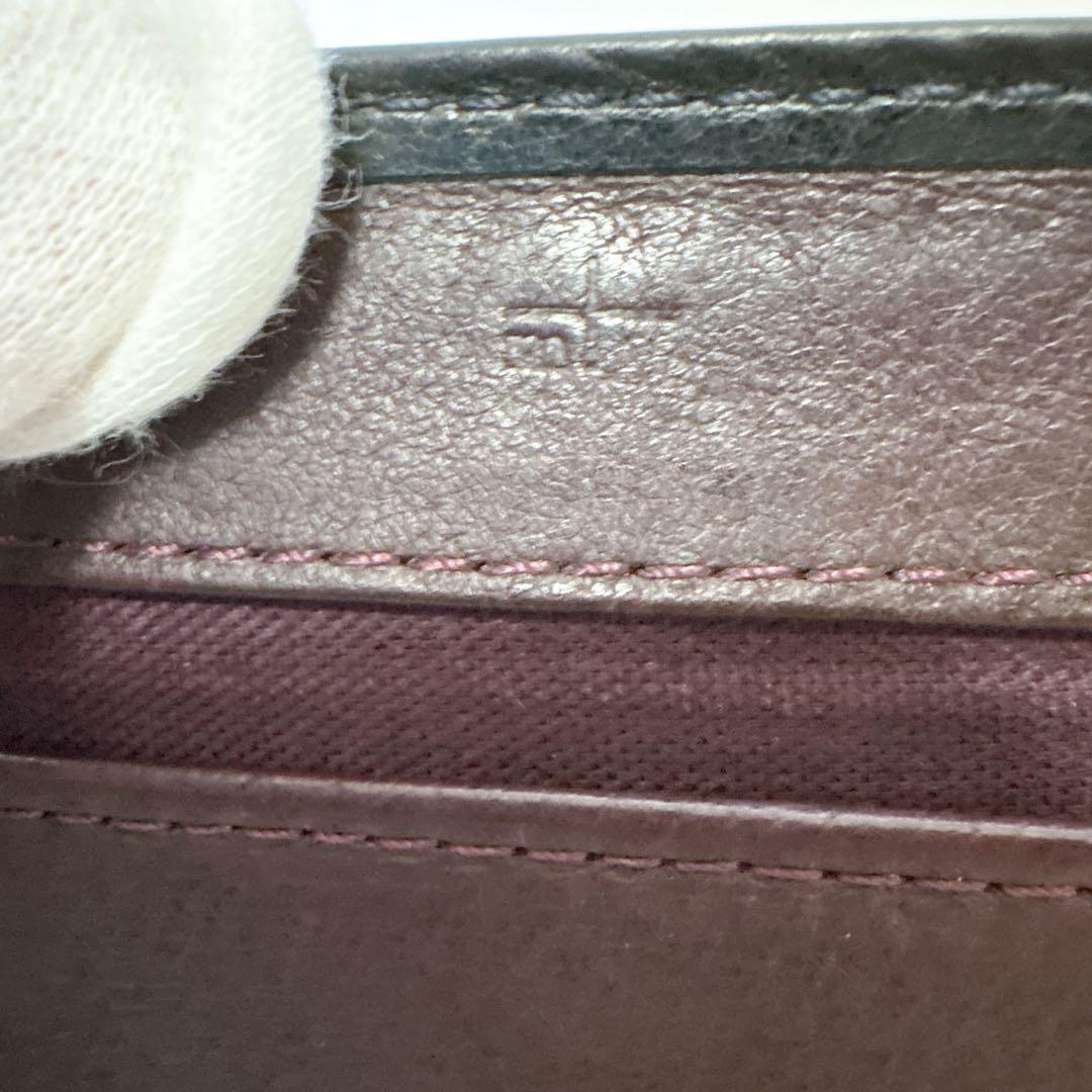【希少】m+ エムピウ ミッレフォッリエ ブラック パープル 財布 レザー