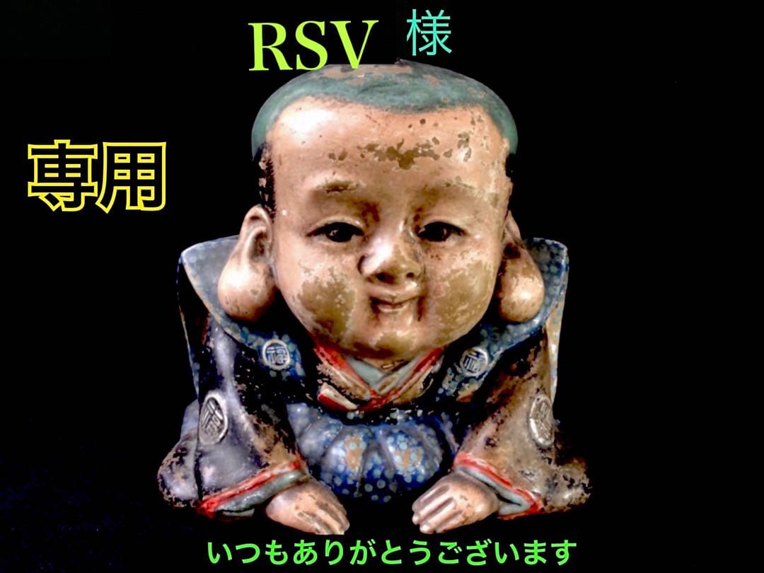 ✳味＊色良し若草色　特大*糸魚川翡翠勾玉　守護石*お守りに‼️　鑑別書取得の本物を