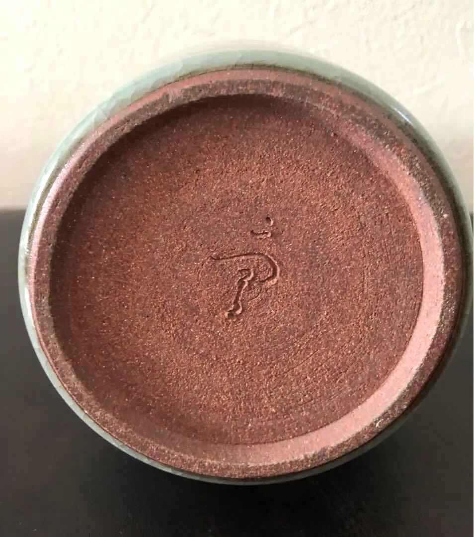 【未使用】軌窯　久田重義 作　青瓷鳳凰耳花生　希少　常滑焼　花入　花瓶