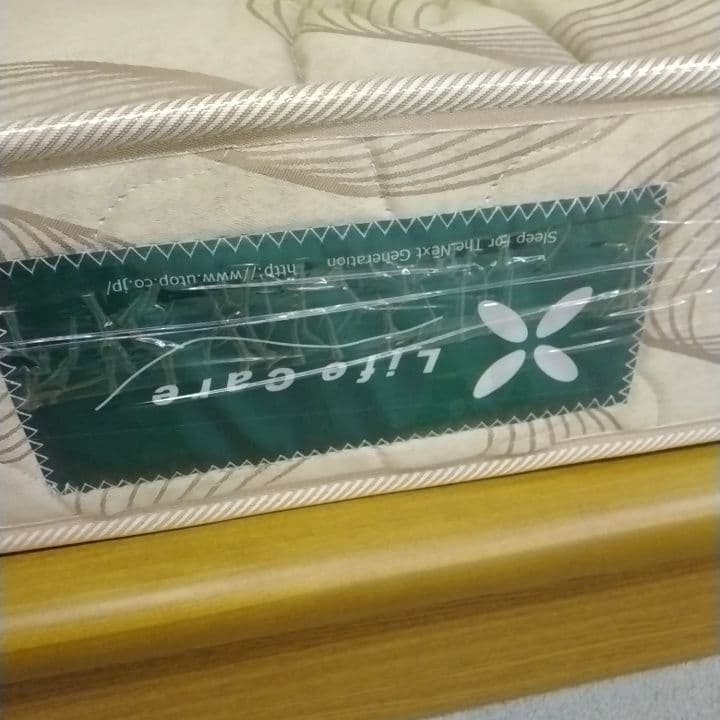 マットレス　ダブル　140×195　ユートップ　ポケットコイル　未開封品