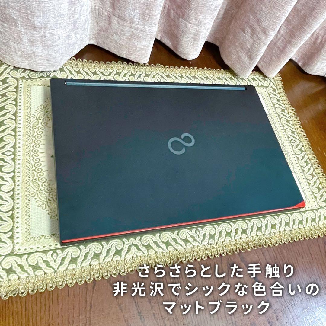 美品⭐︎第10世代⭐︎SSD⭐︎ノートパソコン⭐︎マットブラック⭐︎オフィス付き