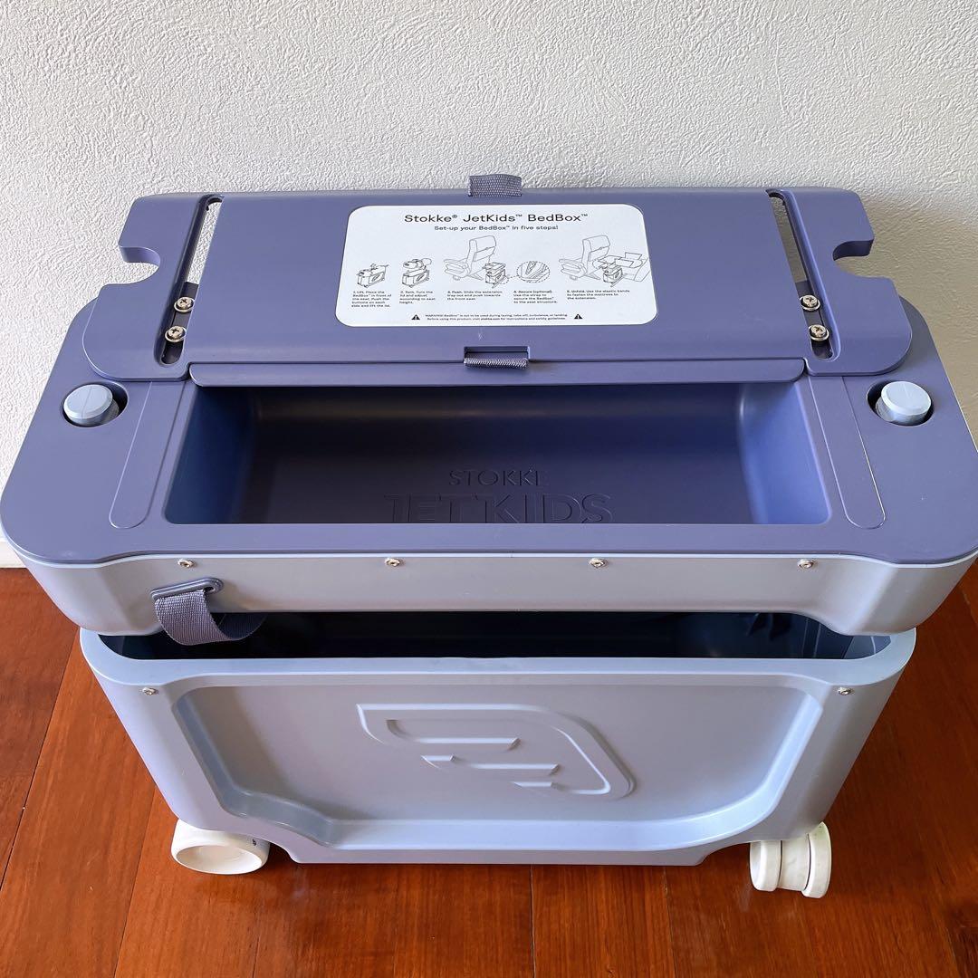 【美品】Stokke ストッケ スーツケース 子供用 ジェットキッズ キッズ