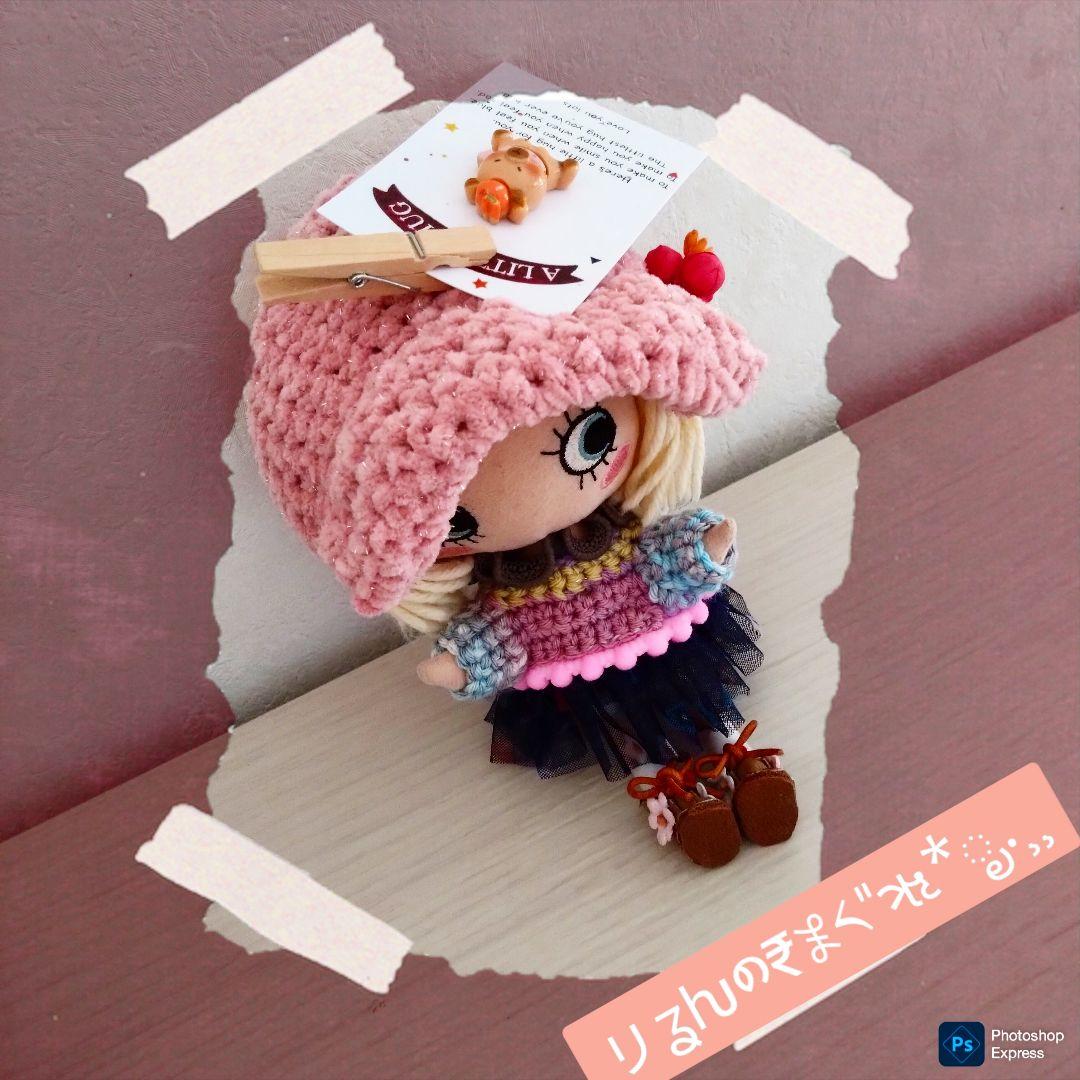 ⊹₊。ꕤ˚₊⊹ハンドメイド　イーマリー　イルメール　アウトフィット　お人形