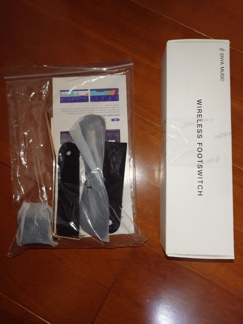 Enya Inspire （フットペダル付）スマートギター