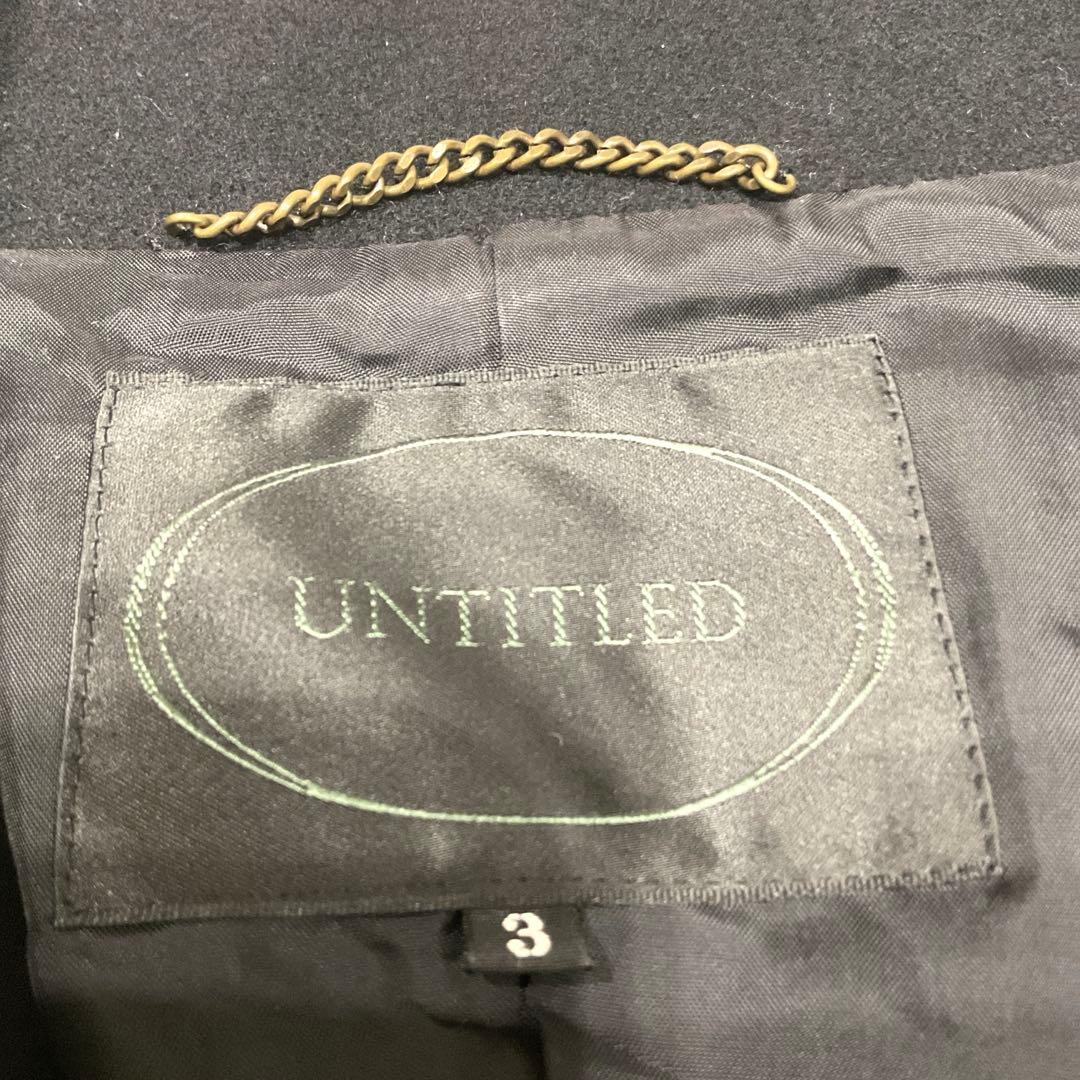 極美品　UNTITLED アンタイトル コート　ロング　ベルト付　ウール　黒　L