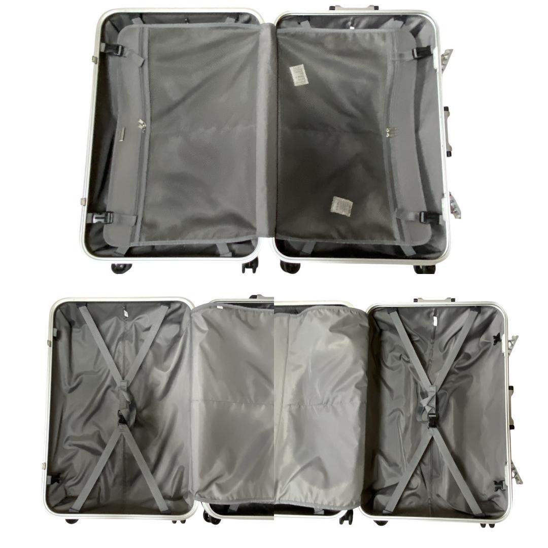 【ACE】エース PUJOLS スーツケース 5-7泊【2個セット】