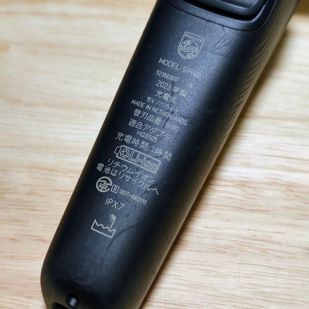 PHILIPS 9000シリーズ S9980 Skin IQ