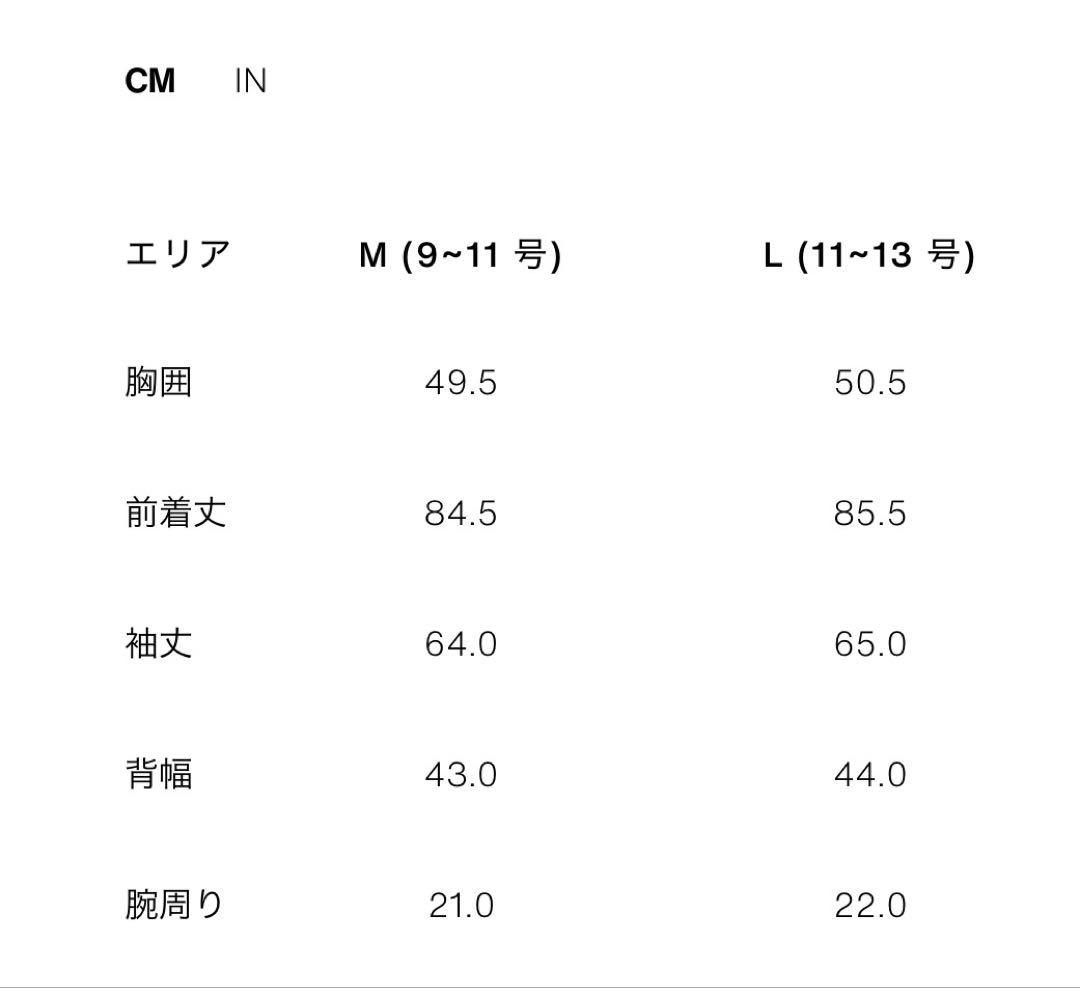 新品タグ付　今期　ZARA ベルト付き撥水加工ダウンコート